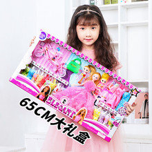 格一芭比儿娃娃公主礼盒套装过家家女孩换装洋娃娃幼儿园儿童玩具