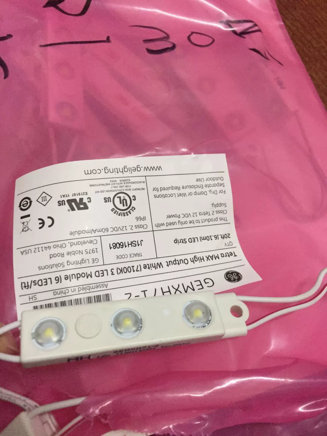 General Electric (GE) LED module advertising light box indicates Gemmrd-2 red/box/250