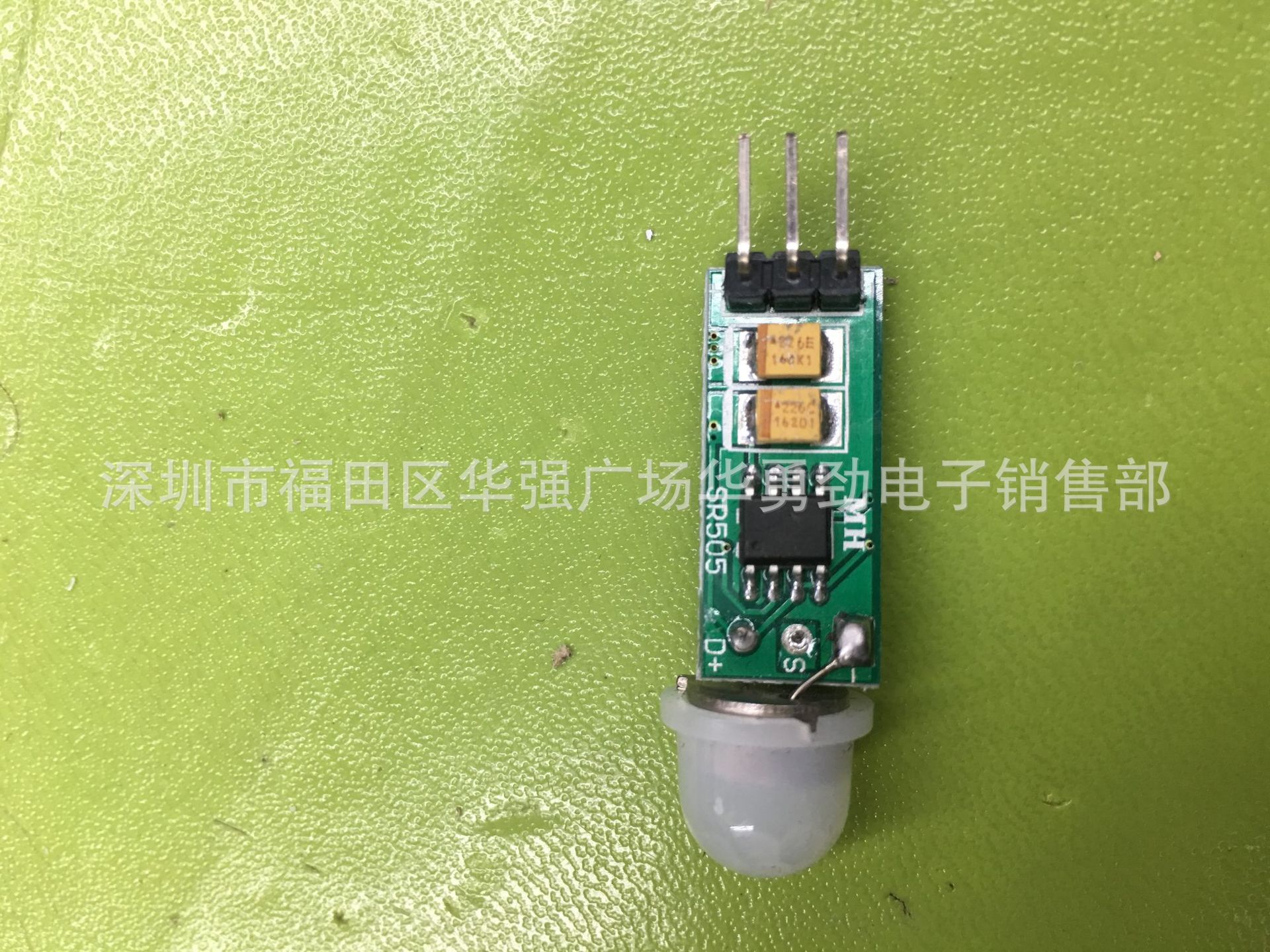 Mini small-scale Human body sensing module HC-SR505 human body Induction Mini Body induction switch