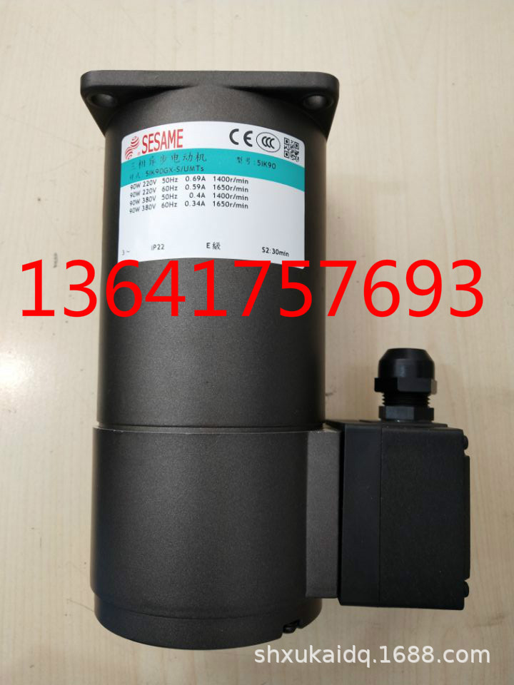 SESAME电机5IK90GX-S/UMTS 5IK90GX-UMTS 5IK90GX-SMTS