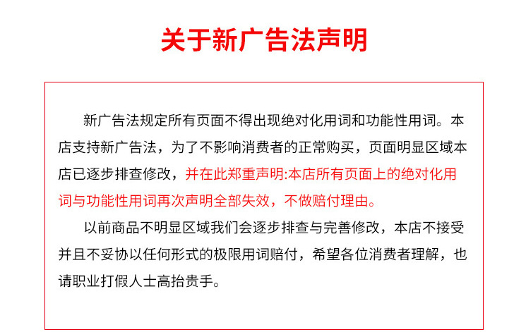 微信图片_20191105135402.png