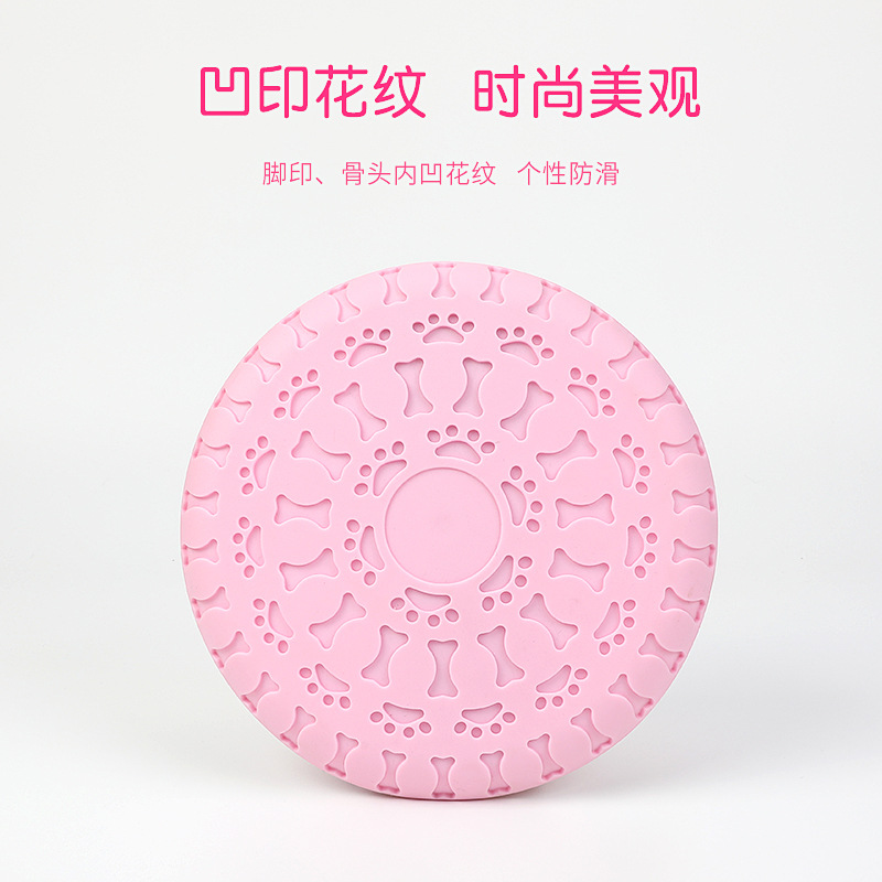 Transfronterizo nuevo juguete para perros Frisbee TPR entrenamiento de alimentación de doble uso Frisbee entrenamiento para mascotas juguete suministros para mascotas