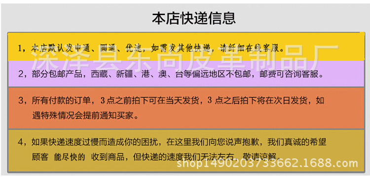 4447262609_2001667482 拷贝副本.jpg