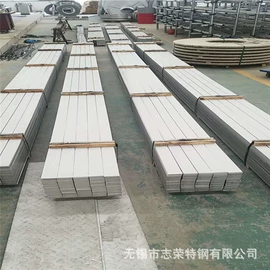 不锈钢板;角钢;不锈钢角钢