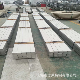 304��܈��� 40*4/50*5/60*6���P䓱��F �ֱ�l