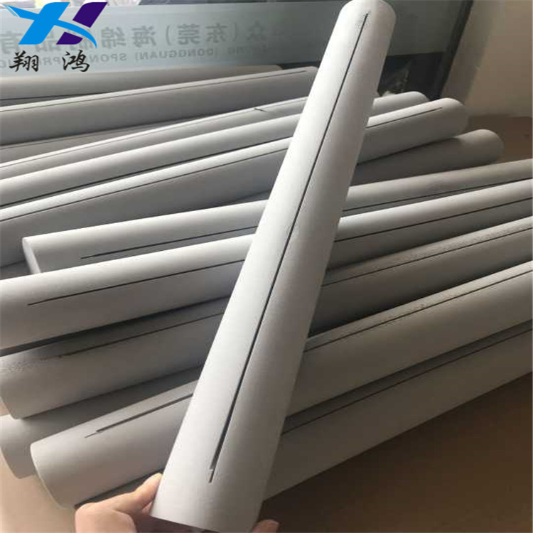 定做灰色环保高密度实心EVA圆柱 异形线切割挖槽EVA柱子 EVA把套