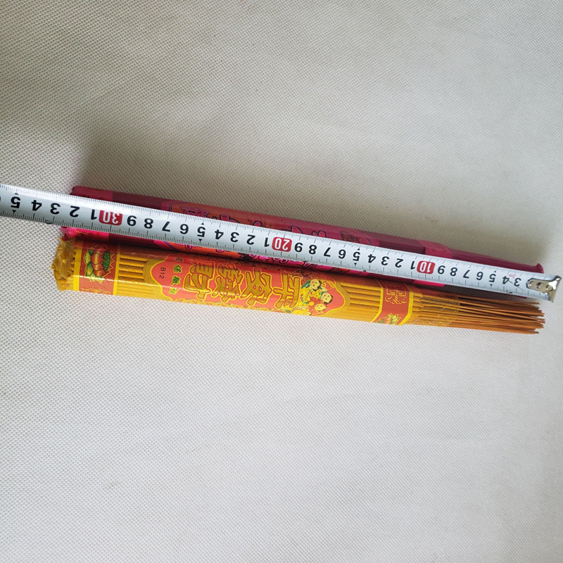 103E74B1E112111A49C5D3DEC2A97C