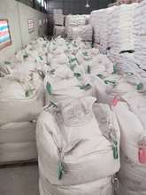 ���S����3000ĿʯӢ�ۣ��׶Ⱥã����ȸ�