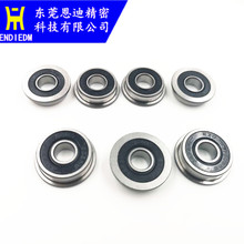 �c������ɳ�Ͽ����߽zEZ0 608RS 698RS ����݆ ����݆���P��S��