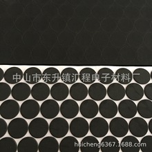 �S�ҹ���������EVA���މ| ��ճEVA���޷����_�|�����ܷ�|Ȧ