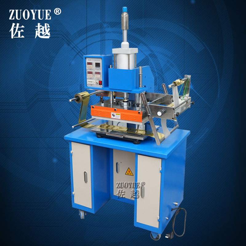 300��̨����ѹ��ƽ���̽�� �Զ���Ĥ�������ӡ�� Һѹ�̽��