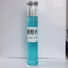 �S��ֱ�� �Ǵ��}ԭ�� ���l���ӹ�180��/�� �߲˹���ͨ���}��