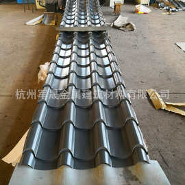 产地货源热销武汉压型彩钢板0.5mm828型琉璃瓦 仿古小青瓦造型
