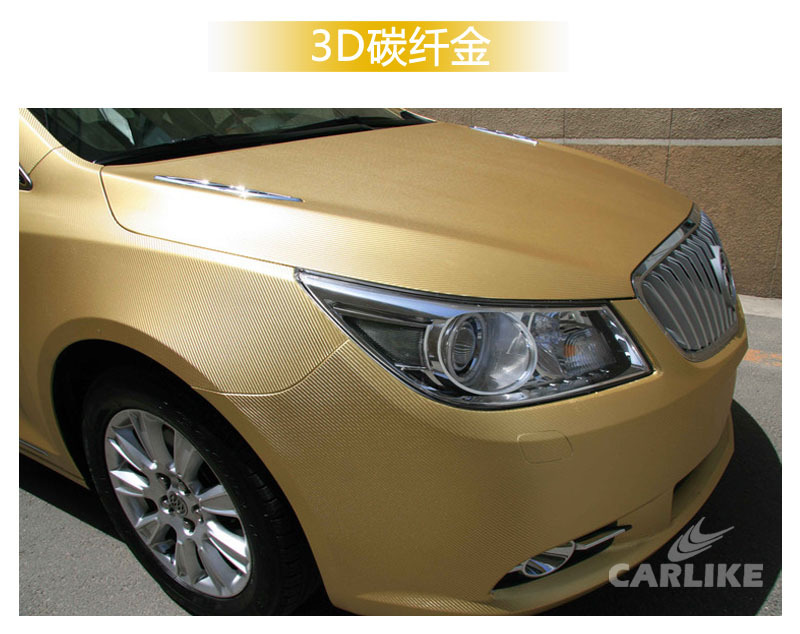 3D碳纤膜_10