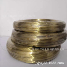 �S�~С�� �߾��S�~�z �����·�匣��H62�S�~�� 0.3mm Y2ȫӲ�S�b