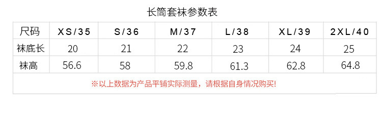 slinx连体比基尼速干冲浪服女泳衣 2mm长筒潜水袜潜水服运动套装-阿里巴巴