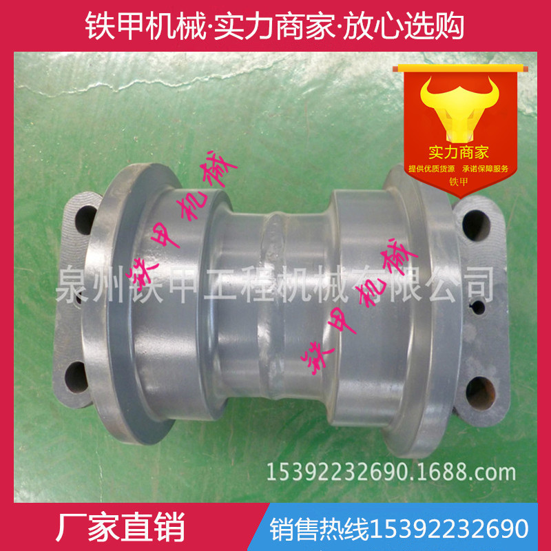 挖掘机底盘件 四轮一带 挖机配件 大宇斗山DH150支重轮 承重轮