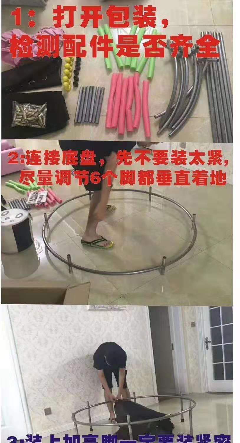 蹦蹦床,家用,儿童,室内,宝宝跳跳床,小孩,成人,健身带护网,家庭玩具跳跳床