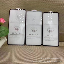 miPhone14proȫ䓻ĤXR䓻Ĥ13proMAX֙CĤ12 6DĤ8P