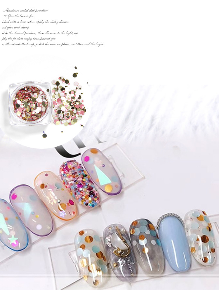 美甲亮片_06.jpg