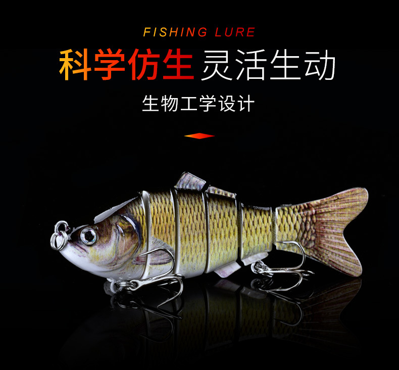 Multi Jointed Fishing Lures Hard Swibaits Fresh Water Bass Swimbait Tackle Gear