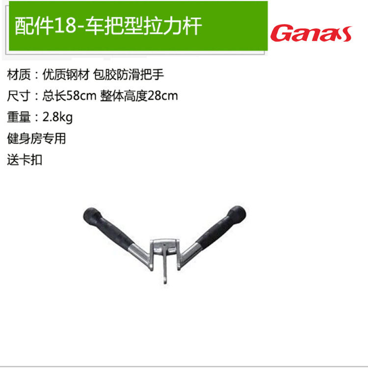 龙门架03