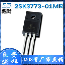 ֱ 2SK3773-01MR K3773 29A/100V TO-220F N MOSܳЧӦ