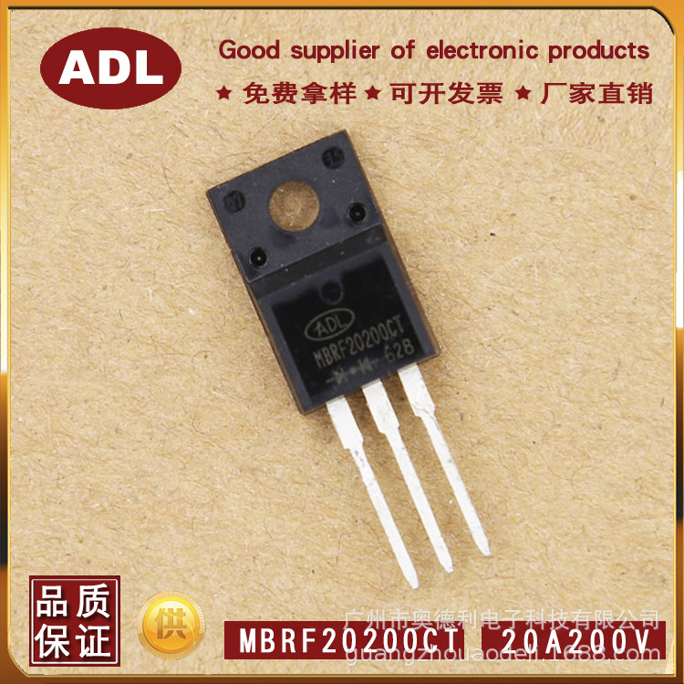 MBRF20200CT Taiwan Semiconductor | Italia