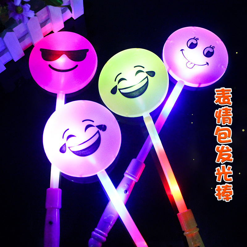 发光表情魔方棒 闪光笑脸发光棒夜市地摊热卖儿童led发光玩具批发