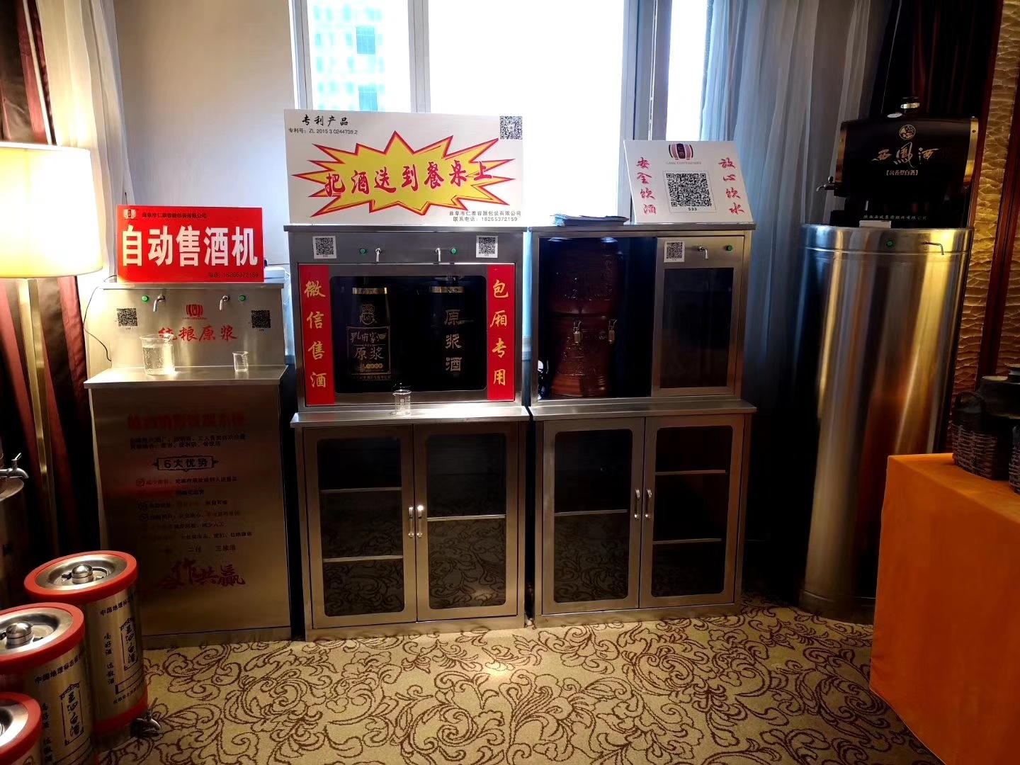 mmexport1553736492744