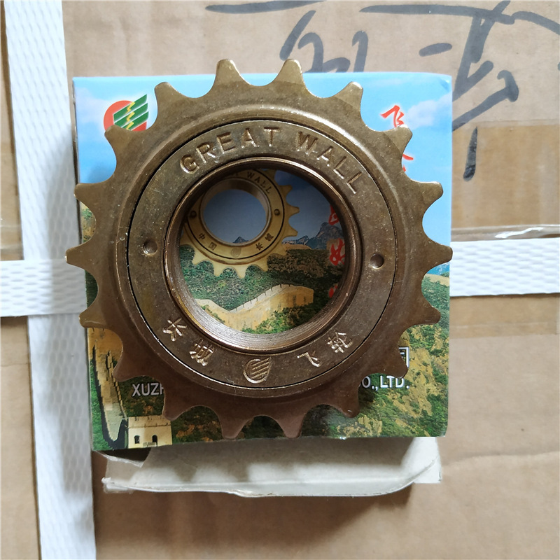 8965093446_235142944