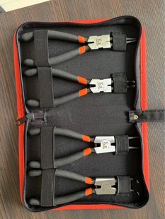 Professional Industrial-grade Circlip Pliers, 7-speed Circlip Pliers, Four-piece Set, Inner Straight Inner Bend, Outer Straight Outer Bend, Easy to Store