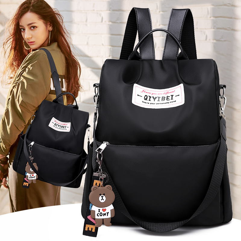 新款双肩包韩版时尚学院风个性背包男女休闲运动学生书包外贸批发|ru