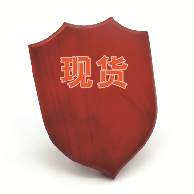 高档实木木质订做定制公司证书授权奖牌木托外贸荣誉证书