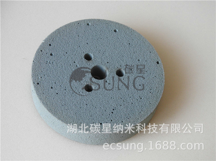 ̼��CSUNG����ִ�ĥƬ���Ͻ��ֻ���ƽ���׹��ֲ���ִ�ĥƬ