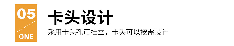 未标题-1_05