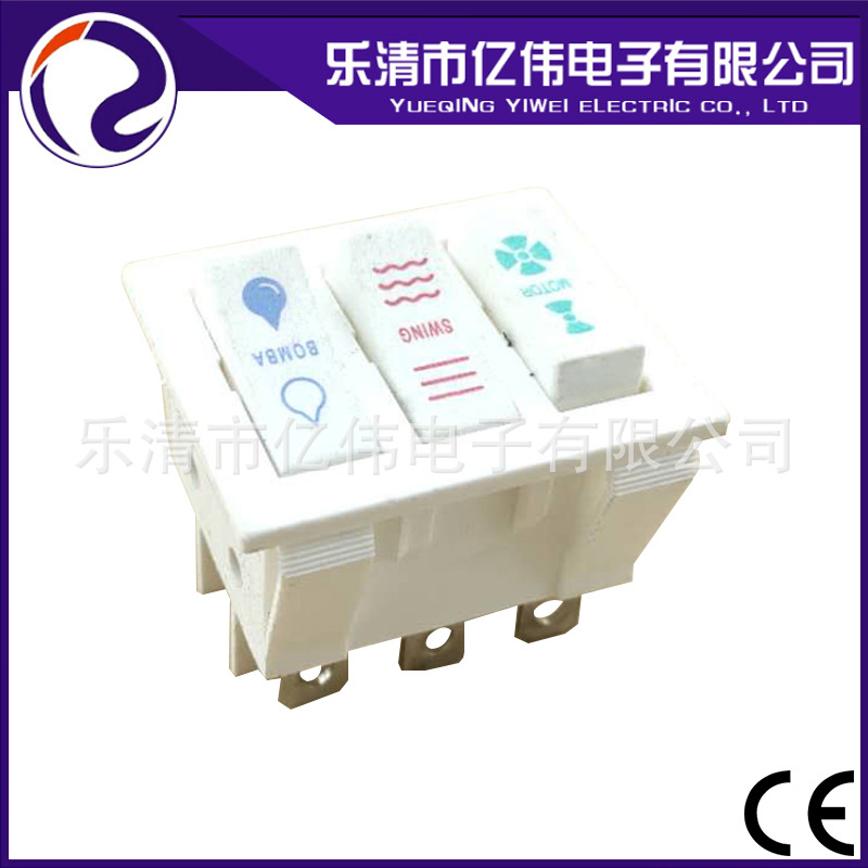 YW1-508-3-3C船型开关Ccooler switch白色带灯翘板8脚烤箱开关