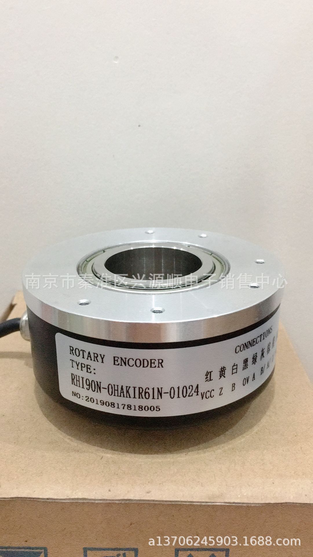 编码器 RHI90N-OHAKIR61N-01024 2022