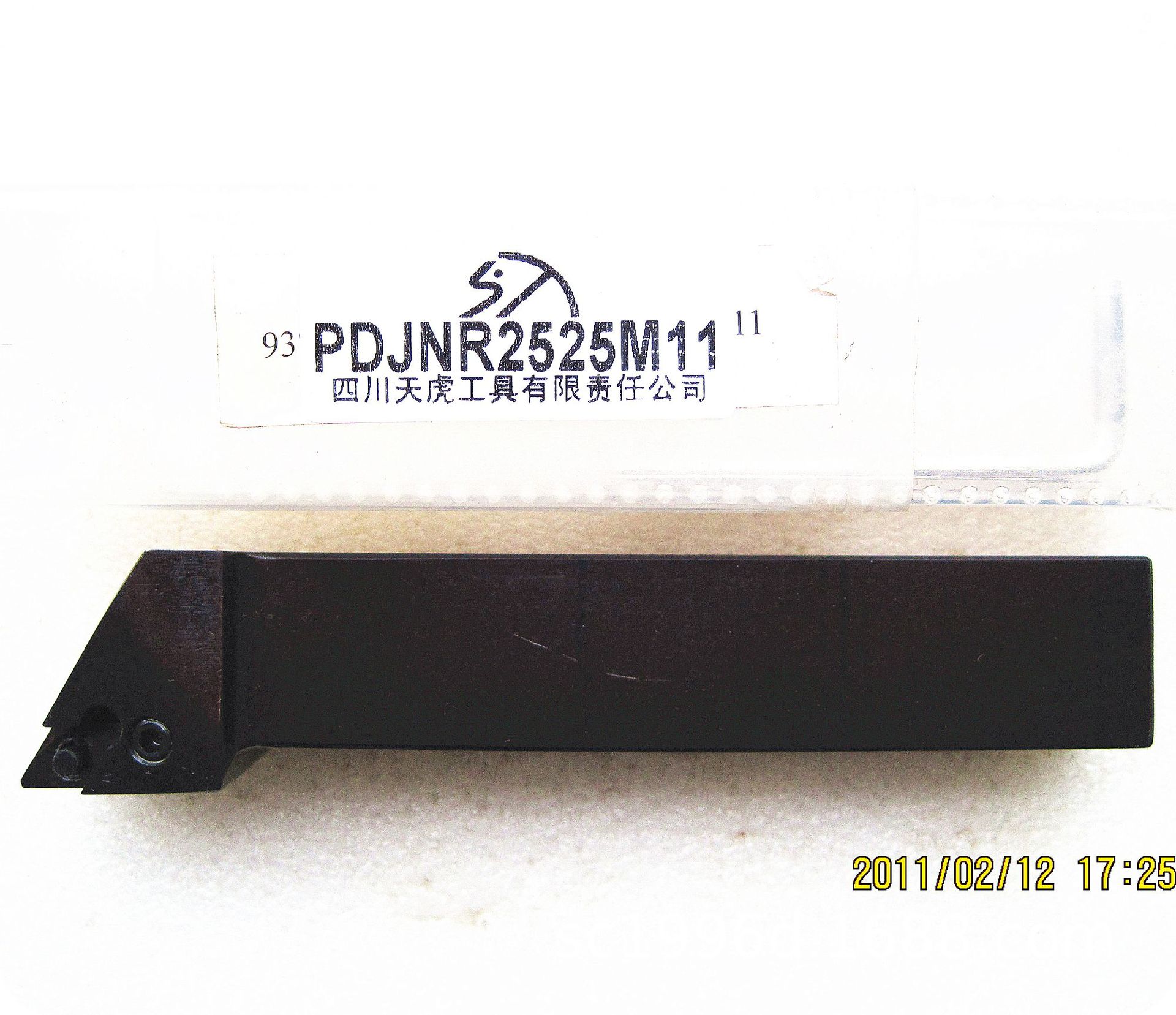 四川天虎车刀/93度P型杠杆式车刀：PDJNR2525M11