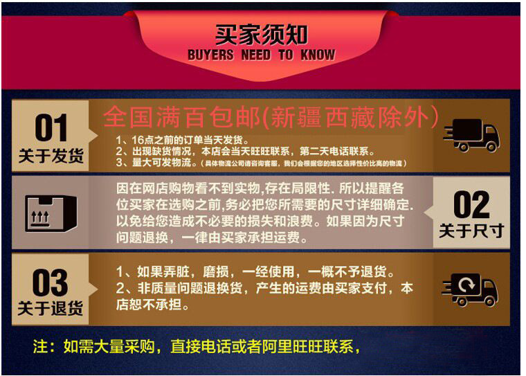 QQ图片20190621124151