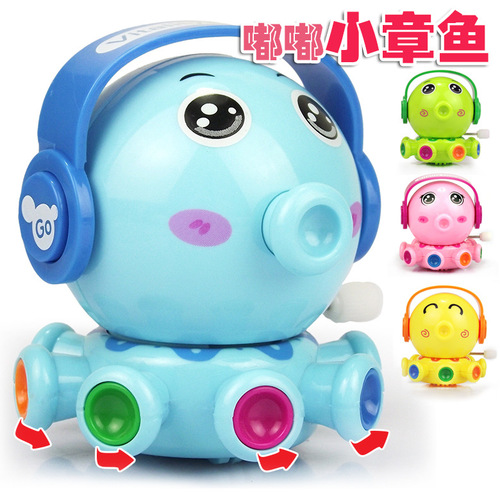 Octopus educational toy wind-up octopus rotating cartoon doodle little octopus cute wind-up interesting children's toy