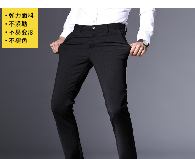 Pantalon homme en Fibre de polyester Polyester  - Ref 3412589 Image 15