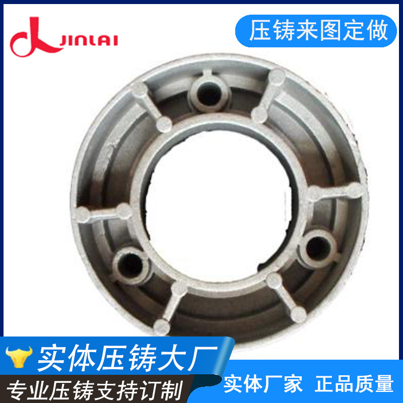 定制高压压铸铝 东莞压铸铝件加工 来图来样订制加工铸铝件
