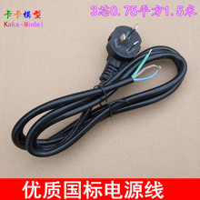 ��о�������^�Դ�� �_�P�Դ�B�Ӿ� �Դ���^ ������^�Դ��3о