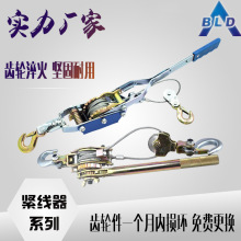 �o���� ��ʽ�๦�ܾo������Ź������ع��ߠ�������䓽z�K�ɾ��C