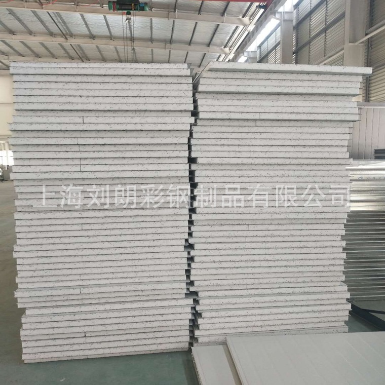 上海刘朗供应瓦楞形泡沫夹芯板 EPS夹芯板 彩钢夹芯板 保温隔热