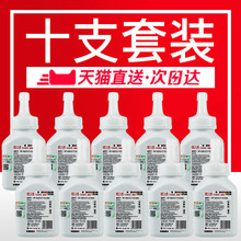 天威适用HP12A碳粉HP1020 M1005 HP1010 HP1005 Q2612A硒