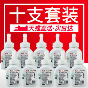�����m��HP12A̼��HP1020 M1005 HP1010 HP1005 Q2612A��