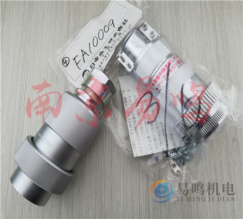 日本日电商工NICHIDEN金属插 头CF45-04060-P