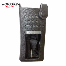 对讲机皮套适用摩托手台GP338D XIRP7500/7550 P8668对讲机保护套